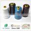 Raw 20/2 40/2 polyester core-spun yarn