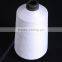 High Spandex Sewing Thread 300D