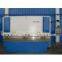 NC hydraulic press brake