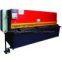 QC12k Series CNC Hydraulic Swing Beam Shear