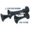Three Trumpet Chrome Air Horn