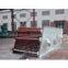 YZS vibrating screen for sale