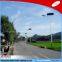 High quality 60w LED solar street light