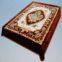 polyester blanket /acrylic mink blanket