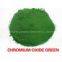 Chromium Oxide Green