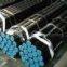 Structure Steel Pipe