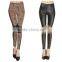 sexy Vintage Leopard Print Leather Skinny Fit Patchwork Leggings