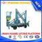 SQPT Walking and collapsible elevating platform & hydraulic lift platform