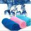 Summer iced towels outdoor bamboo sport magic towels