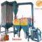 wood powder making equipment wood powder grinder