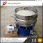ultrasonic vibrating screen