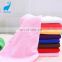 China Bath Microfiber Towel Fabric Roll