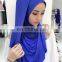 Online new fashion style wholesale muslim hijab muslim shawl scarf top selling