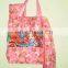 Ladies Tote BagLeather printed Canvas bag,Cotton Canvas Handbag