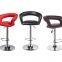 Lianfeng Best Sale Bar Chair Bar Stool Bar Seating