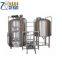 600L mash /lauter tun, boiling/whirlpool tanks, beer equipment, conical fermenter