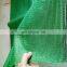 100% virgin hdpe agriculture shade cloth grass protection mesh net