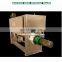 Animal Skin Processing Machine Sheep Goat Skin Removal Machine