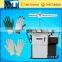 7G 8G 10G automatic gloves knitting machine cotton glove knitting machine