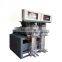 Dry powder mortar packing machine/Cement packing machine/Spiral cement packer