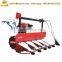 Wheat and rice reaper binder machine / self-propelled straw reaper