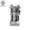 China manufacture oil press machine with high quality