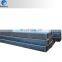 DIAMETER 50*50MM GALVANIZED SQUARE STEEL PIPE