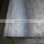 12mm MS Steel Plate Price