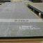 Hot Selling 3.0mm-12.0mm Thickness 304L Stainless Steel Sheet