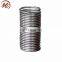 Spiral Stainless Steel Tube