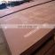 S355 carbon steel plate