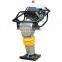 Vibration Tamping Compactor Soil Jumping Jack compactor rammer