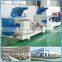 45 Aluminum Profile Cutting Machine