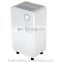 New product low noise 12L/D home dehumidifier