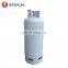 50KG LGP gas cylinder for cooking used