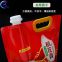 Free-stand nozzle rice vacuum packing bag shopping packing bag food liquid free-stand nozzle packing bag