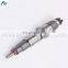 High Quality Diesel Common Rail Injector 0445120204 Diesel Engine Spare Part