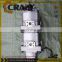 705-55-33100 Hydraulic pump & gear pump for WA430-5