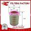 bus air filter used for hyundai County bus OEM NO.28130-5H000