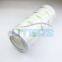 UTERS equivalent  PALL power plant  hydraulic oil filter element HC8314FCT39H