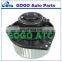 12V Auto Blower Fan Motor For Mitsubishi PROTON SAGA BLM C/W WHEEL OEM M1500-80020