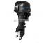 Boat Diesel 40 Hp Back Control Outboard Engine