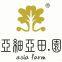 Asia Foods (nanjing) Co.,ltd