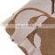 PolyesterJacquard leaf pattern blackout curtain fabric