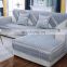 Sofa Slipcover,Simple Modern Sofa Cover,Sofa Cushions The arm of The Sofa Towel Backrest Towel