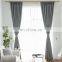 Wholesale nordic style solid thickened cross hemp cotton linen sun shading finished blackout curtains