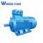yej series brake three phase electric motor(factory)