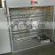 1584 chicken egg incubator