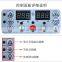 Double Heads Yogurt Ice Cream Machine / Soft ice cream machine / Commercial frozen yogurt machine