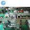 Syrup bottle labeling machine pharmaceutical